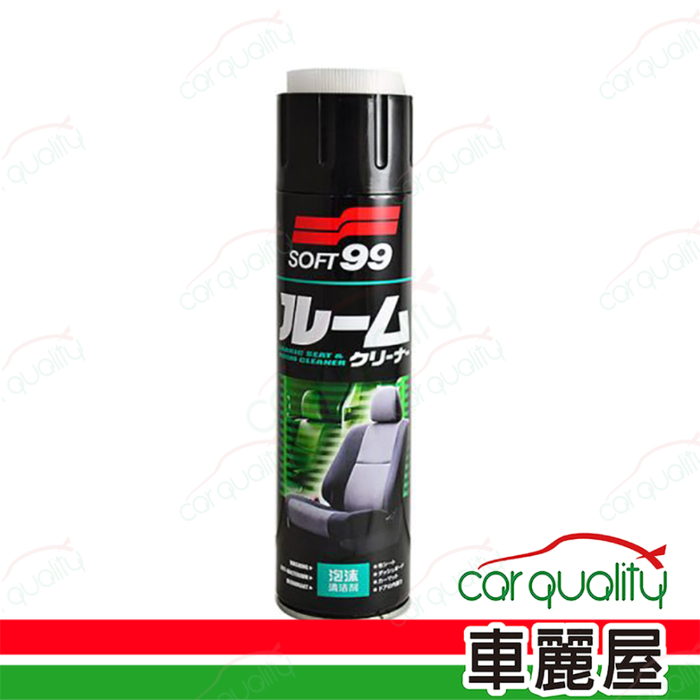【SOFT99】萬用泡沫清潔劑 CE005