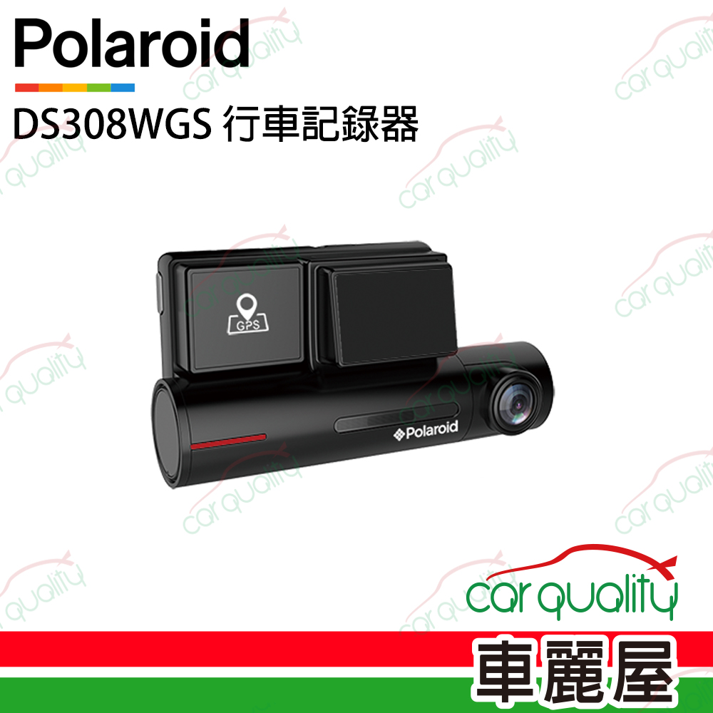 【Polaroid 寶麗萊】DS308WGS 行車記錄器