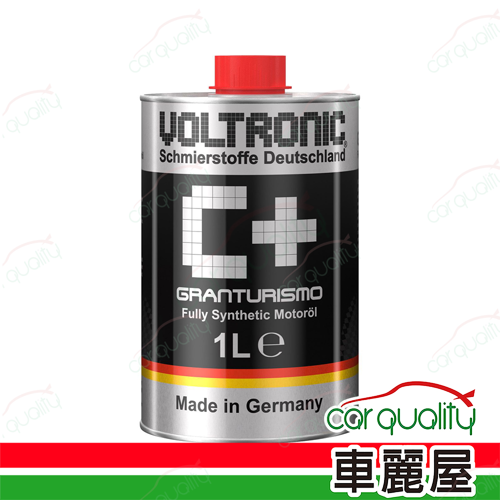【摩德 VOLTRONIC】機油 氮化硼陶瓷C+ 1L 黑