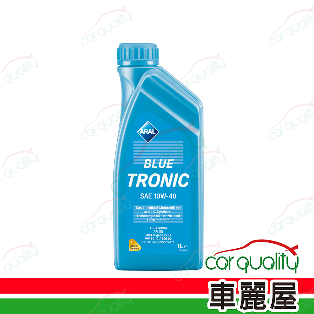 【亞拉 ARAL】機油 BLUE TRONIC 10W40 1L