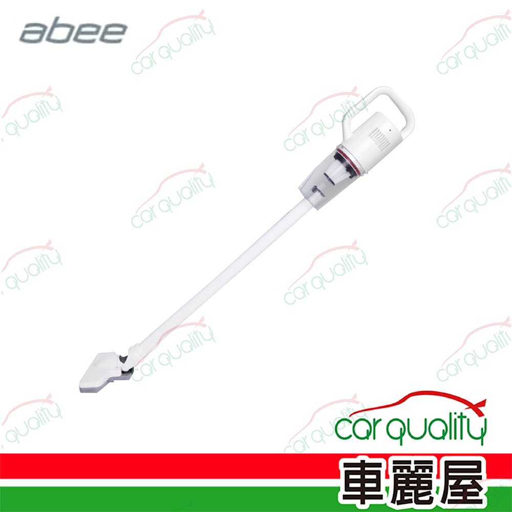 【ABEE】2in1 直立/手持 輕淨吸塵器SPX-VC333(車麗屋)