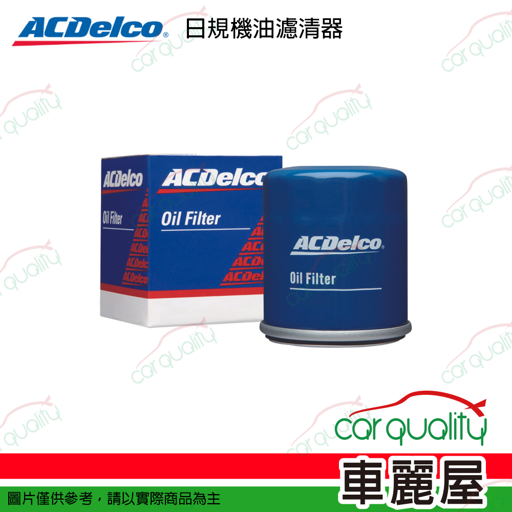 【ACDelco】機油芯 PF158T Honda/Subaru