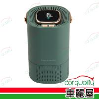 空氣清淨機 杯型 HAP-01綠 HEPA濾芯