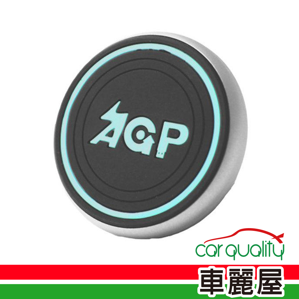 手機架AGP 冷氣孔磁吸 銀MG-001SV 4713530858015