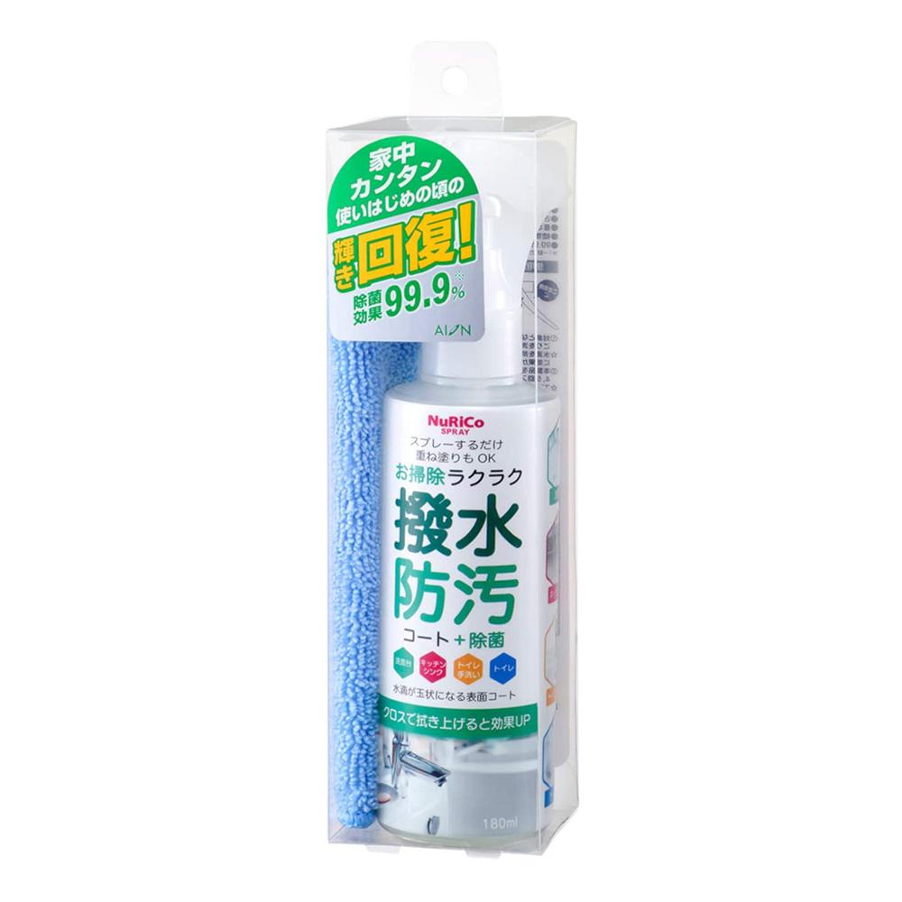 【AION】水槽專用防汙抗菌鍍膜劑_853-W  180ml