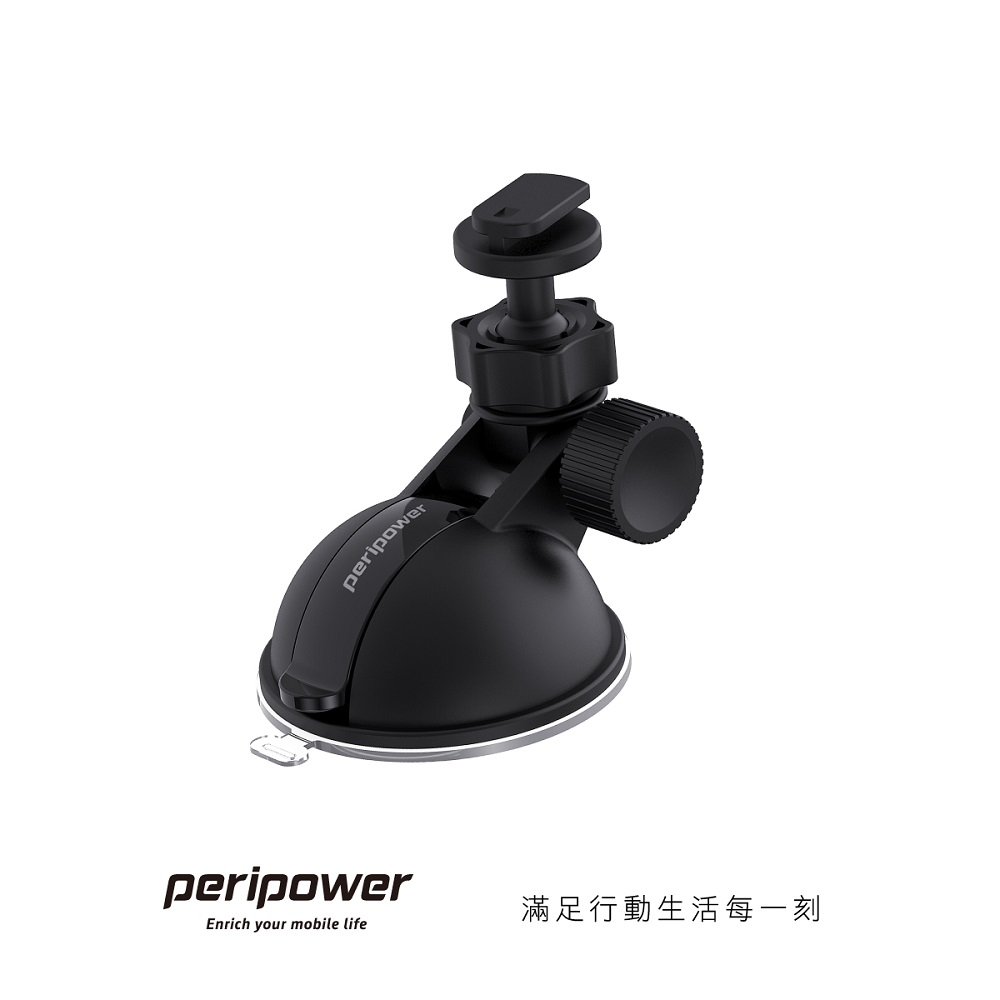 【peripower】行車記錄器支架 吸盤 MT-07 適用Mio 6/7/C